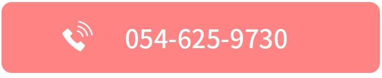 電話お問い合わせ